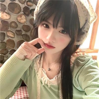请多多关照